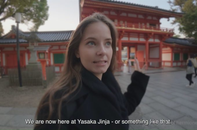Hermione Potter – Kyoto Japan Video Leaked
