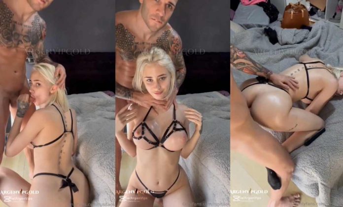 Rusitaok – BG Sex Tape Video Leaked